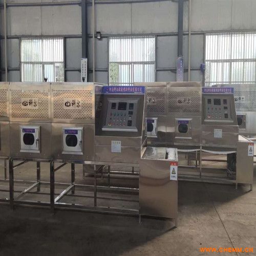 革命性工藝升級 ker新品微波殺菌烘干干燥機引領食品滅菌新潮流